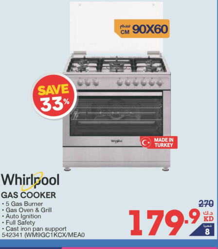 WHIRLPOOL Gas Cooker  in X-Cite in Kuwait - Ahmadi Governorate