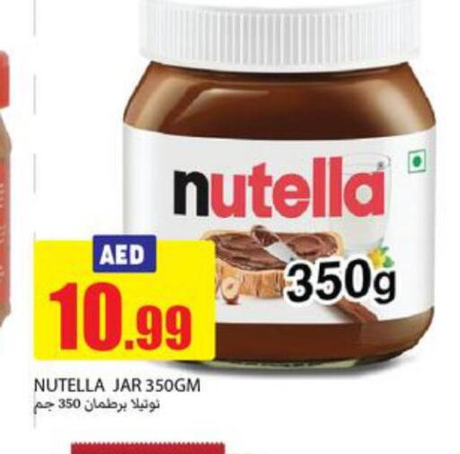 NUTELLA Chocolate Spread  in Rawabi Market Ajman in UAE - Sharjah / Ajman