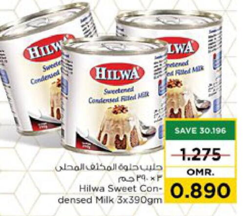 HILWA Condensed Milk  in Nesto Hyper Market   in Oman - Muscat