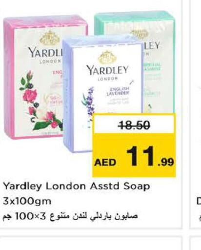 YARDLEY   in Nesto Hypermarket in UAE - Fujairah