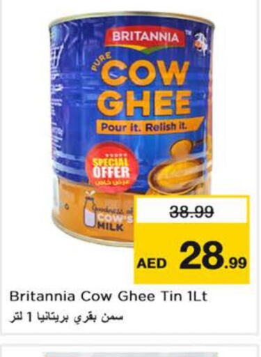 BRITANNIA Ghee  in Nesto Hypermarket in UAE - Dubai