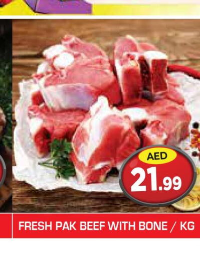  Beef  in Baniyas Spike  in UAE - Al Ain