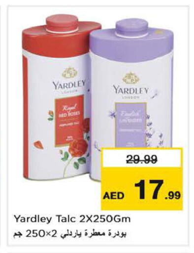 YARDLEY Talcum Powder  in Nesto Hypermarket in UAE - Fujairah