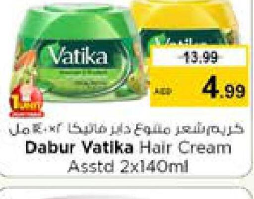 DABUR Hair Cream  in Nesto Hypermarket in UAE - Abu Dhabi