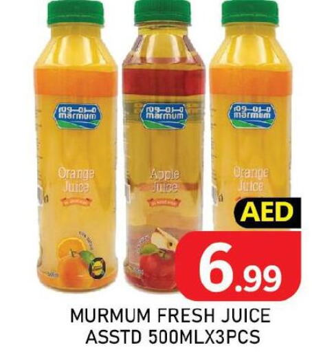 MARMUM   in C.M. supermarket in UAE - Abu Dhabi