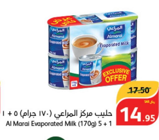 ALMARAI Evaporated Milk  in Hyper Panda in KSA, Saudi Arabia, Saudi - Mahayil