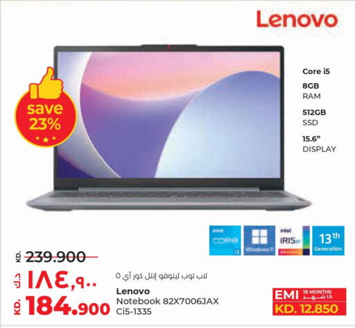 LENOVO Laptop  in Lulu Hypermarket  in Kuwait - Jahra Governorate