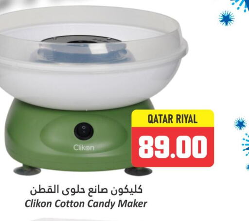 CLIKON   in Dana Hypermarket in Qatar - Umm Salal