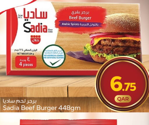 SADIA Beef  in Paris Hypermarket in Qatar - Al Rayyan