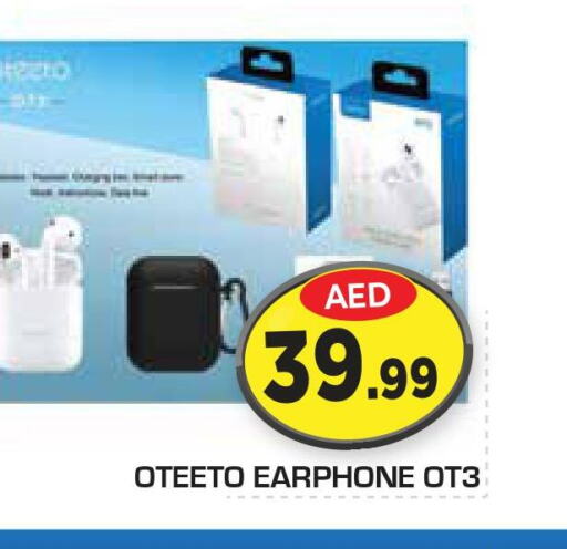  Earphone  in Fresh Spike Supermarket in UAE - Dubai