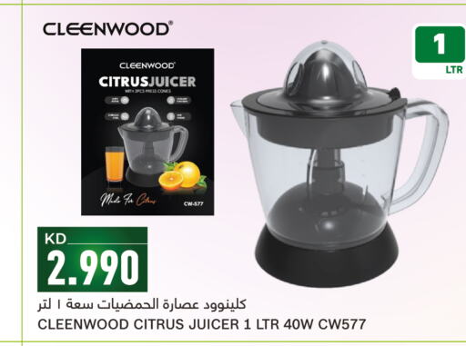 CLEENWOOD Mixer / Grinder  in Gulfmart in Kuwait - Kuwait City