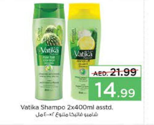 VATIKA Shampoo / Conditioner  in Nesto Hypermarket in UAE - Abu Dhabi