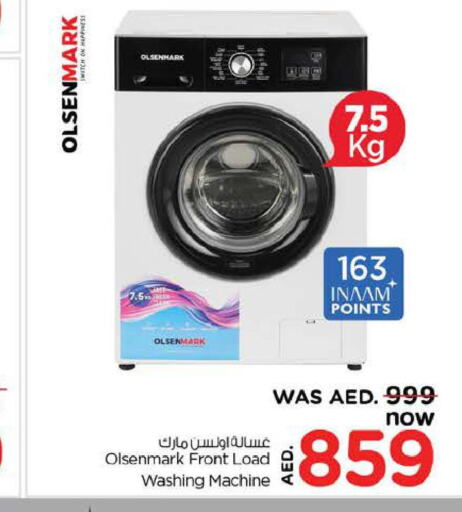 OLSENMARK Washing Machine  in Nesto Hypermarket in UAE - Dubai