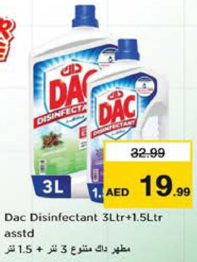 DAC Disinfectant  in Nesto Hypermarket in UAE - Fujairah