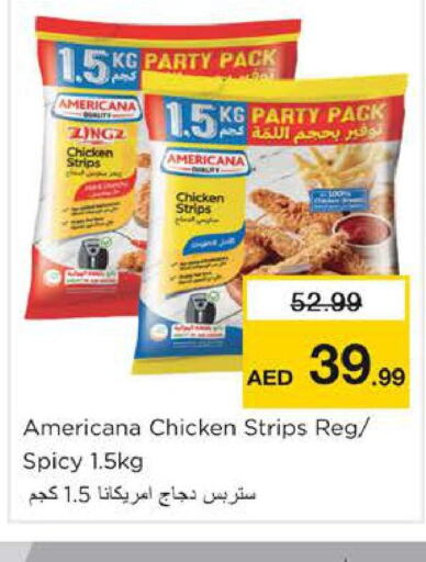 AMERICANA Chicken Strips  in Nesto Hypermarket in UAE - Sharjah / Ajman