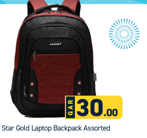  School Bag  in Paris Hypermarket in Qatar - Al Wakra