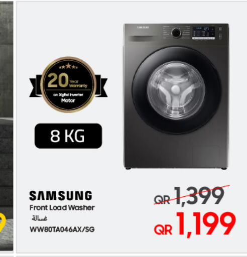 SAMSUNG Washing Machine  in Techno Blue in Qatar - Al-Shahaniya