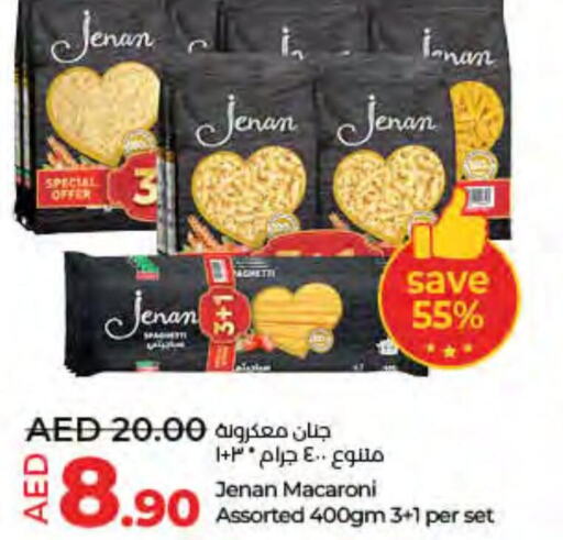 JENAN Macaroni  in Lulu Hypermarket in UAE - Ras al Khaimah