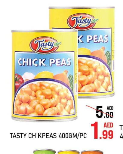  Chick Peas  in سي. ام. هايبرماركت in الإمارات العربية المتحدة , الامارات - أبو ظبي