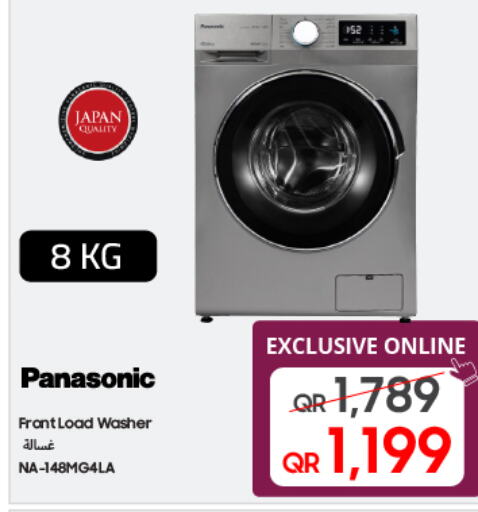 PANASONIC Washing Machine  in Techno Blue in Qatar - Al-Shahaniya