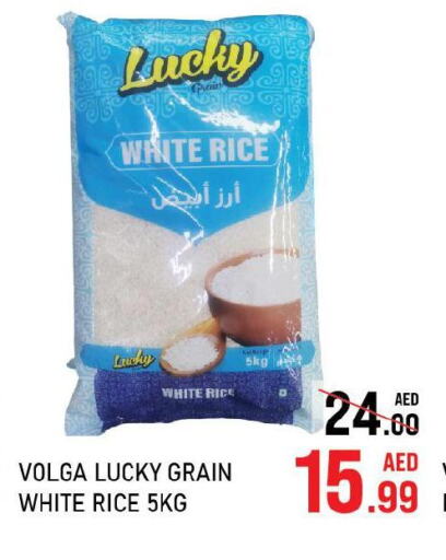 VOLGA White Rice  in C.M Hypermarket in UAE - Abu Dhabi