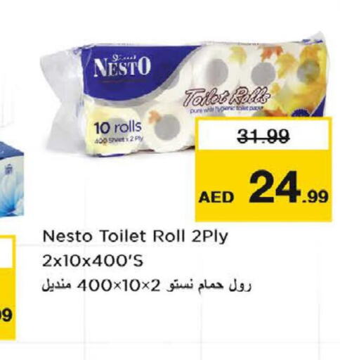    in Nesto Hypermarket in UAE - Sharjah / Ajman