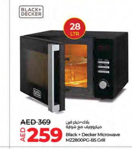 BLACK+DECKER فرن الميكروويف  in لولو هايبرماركت in الإمارات العربية المتحدة , الامارات - ٱلْفُجَيْرَة‎