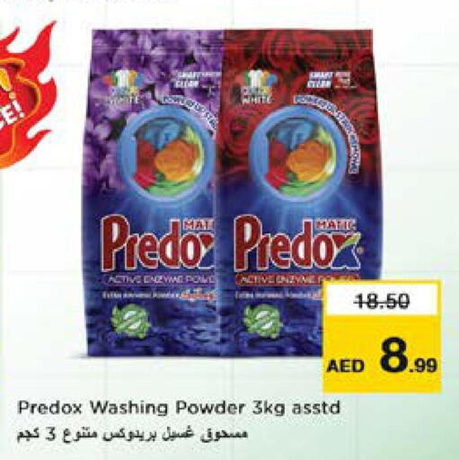  Detergent  in Nesto Hypermarket in UAE - Ras al Khaimah