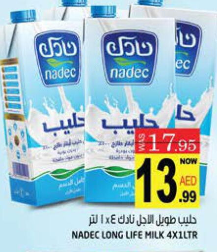 NADEC Long Life / UHT Milk  in Hashim Hypermarket in UAE - Sharjah / Ajman