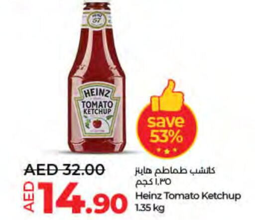 HEINZ كاتشب الطماطم  in لولو هايبرماركت in الإمارات العربية المتحدة , الامارات - أم القيوين‎