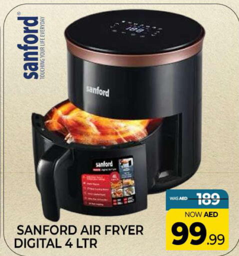 SANFORD Air Fryer  in Al Madina  in UAE - Sharjah / Ajman