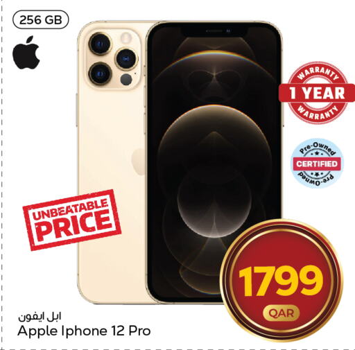 APPLE iPhone 12  in Paris Hypermarket in Qatar - Umm Salal