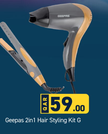 GEEPAS Hair Appliances  in Paris Hypermarket in Qatar - Al-Shahaniya