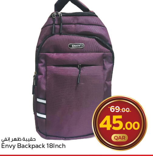  School Bag  in Paris Hypermarket in Qatar - Al Wakra