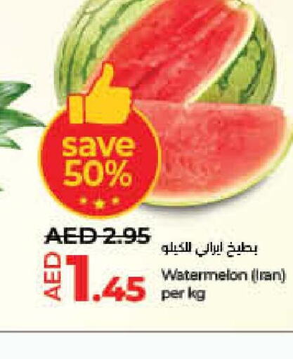  Watermelon  in Lulu Hypermarket in UAE - Umm al Quwain