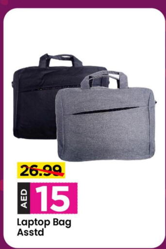  Laptop Bag  in Mark & Save in UAE - Abu Dhabi