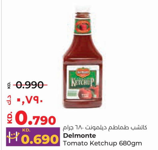  Tomato Ketchup  in Lulu Hypermarket  in Kuwait - Jahra Governorate