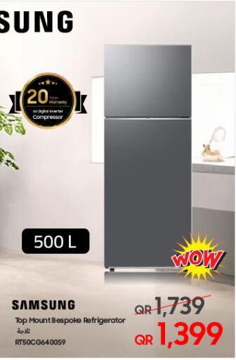 SAMSUNG Refrigerator  in Techno Blue in Qatar - Al-Shahaniya