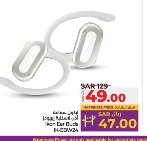 IKON Earphone  in LULU Hypermarket in KSA, Saudi Arabia, Saudi - Qatif