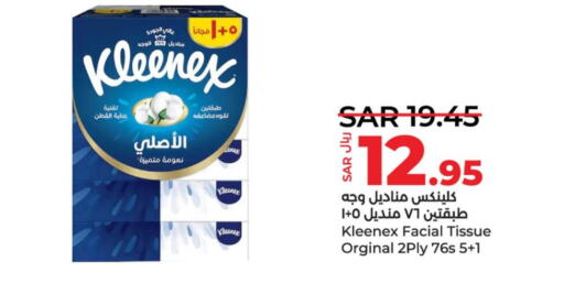 KLEENEX   in LULU Hypermarket in KSA, Saudi Arabia, Saudi - Qatif