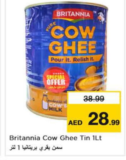 BRITANNIA Ghee  in Nesto Hypermarket in UAE - Dubai