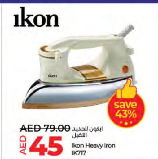 IKON Ironbox  in Lulu Hypermarket in UAE - Ras al Khaimah