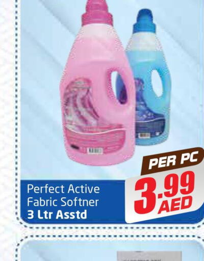  Softener  in Delta Centre in UAE - Dubai