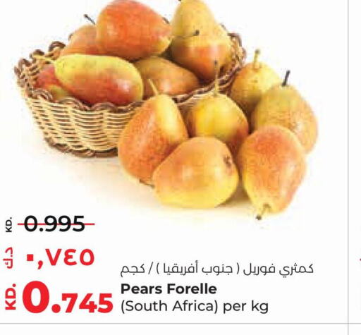  Pear  in Lulu Hypermarket  in Kuwait - Kuwait City