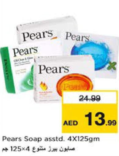 PEARS   in Nesto Hypermarket in UAE - Al Ain