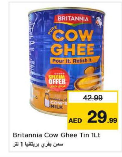 BRITANNIA Ghee  in Nesto Hypermarket in UAE - Dubai