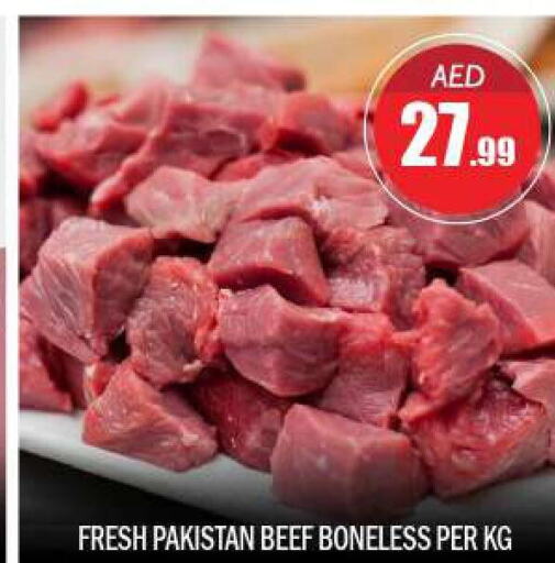  Beef  in BIGmart in UAE - Abu Dhabi