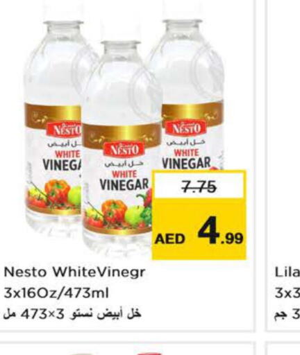  Vinegar  in Nesto Hypermarket in UAE - Sharjah / Ajman