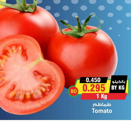  Tomato  in Prime Markets in Bahrain