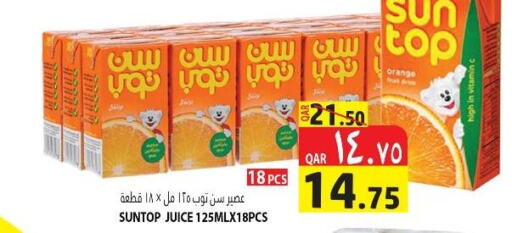 SUNTOP   in Marza Hypermarket in Qatar - Doha